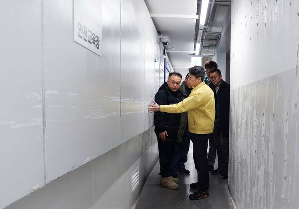 현장점검_2026.1.7